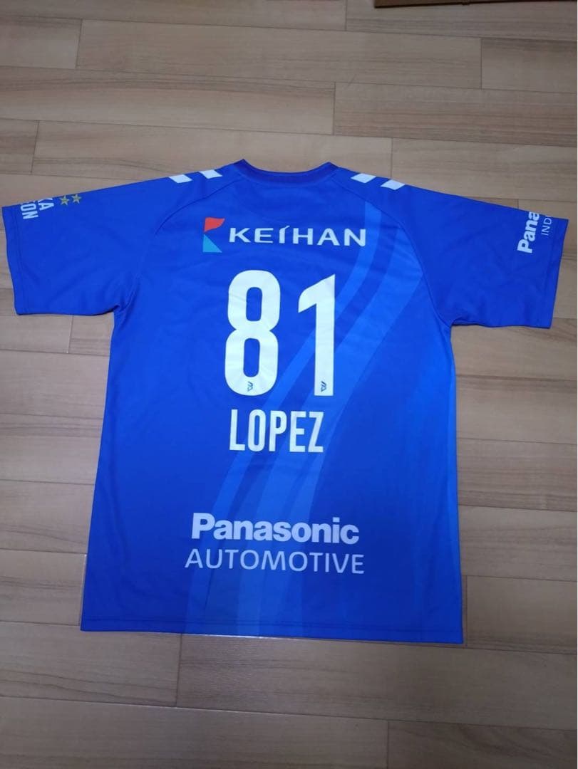 ミゲルロペス選手 ユニフォーム