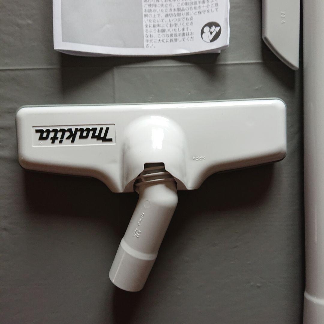 マキタ コードレス掃除機 CL140FDZW ※14.4Vバッテリ充電器別売