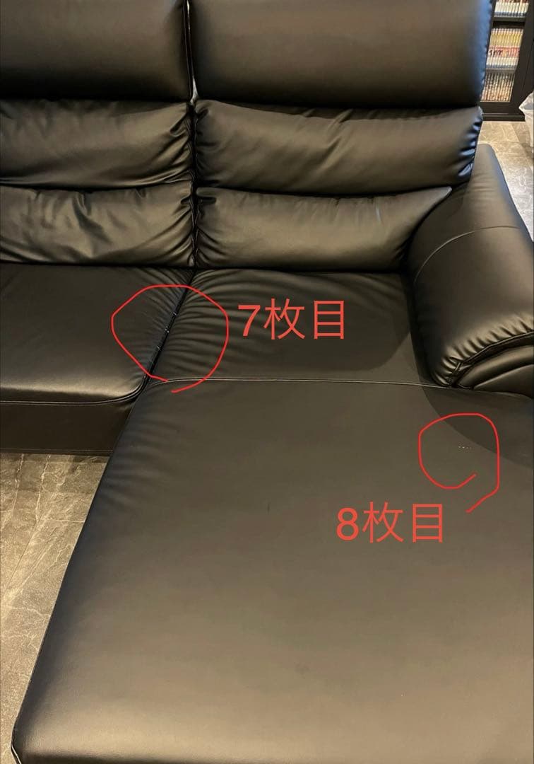 【① L字カウチソファ 3人掛け ブラック（横幅225cm）