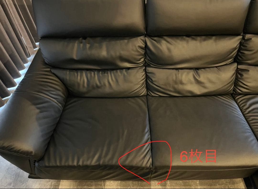 【① L字カウチソファ 3人掛け ブラック（横幅225cm）