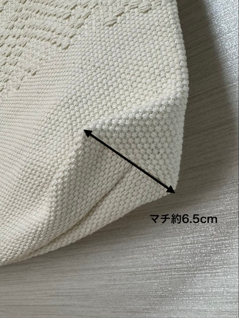 オアハカ腰織物バッグ／手作り人形チャーム付き 一点もの