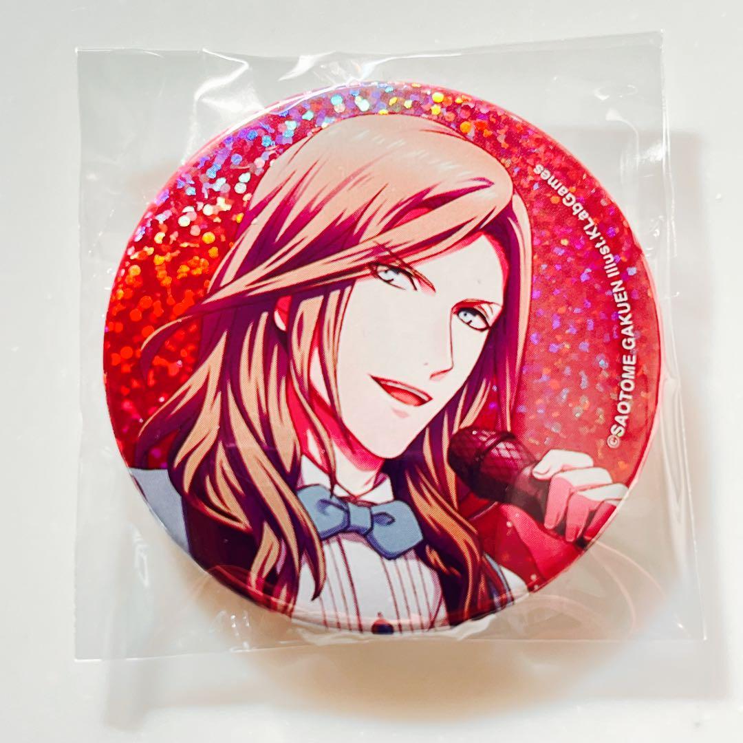 【未開封】うたプリ 缶バッジ シャニライ　アナザーショットver コンプリート