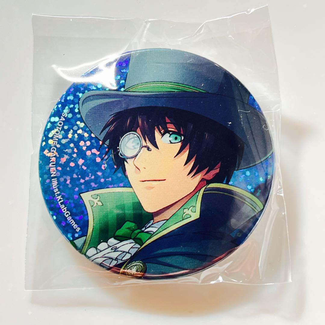 【未開封】うたプリ 缶バッジ シャニライ　アナザーショットver コンプリート