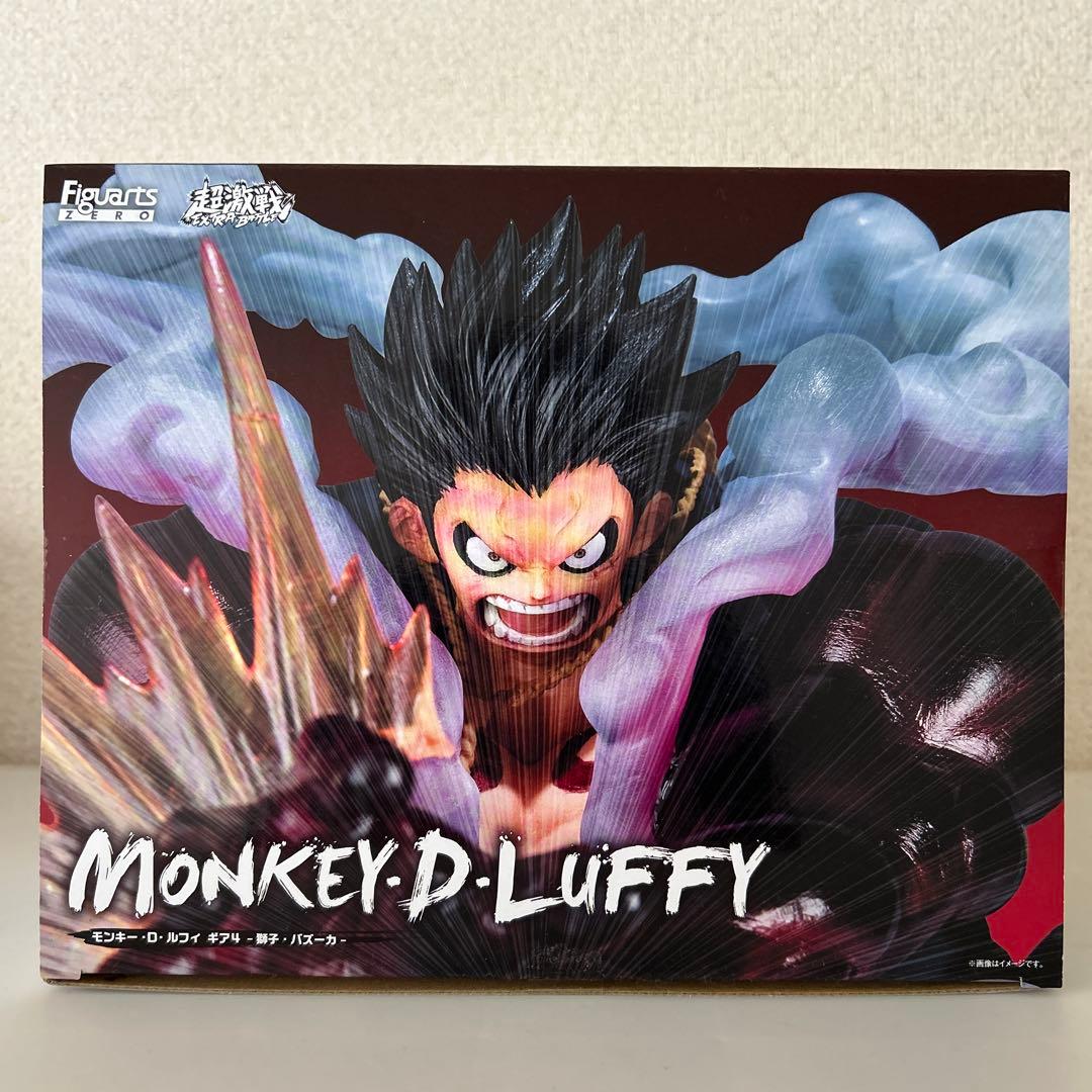 ワンピース フィギュアアーツZERO ルフィ ギア4 獅子・バズーカ