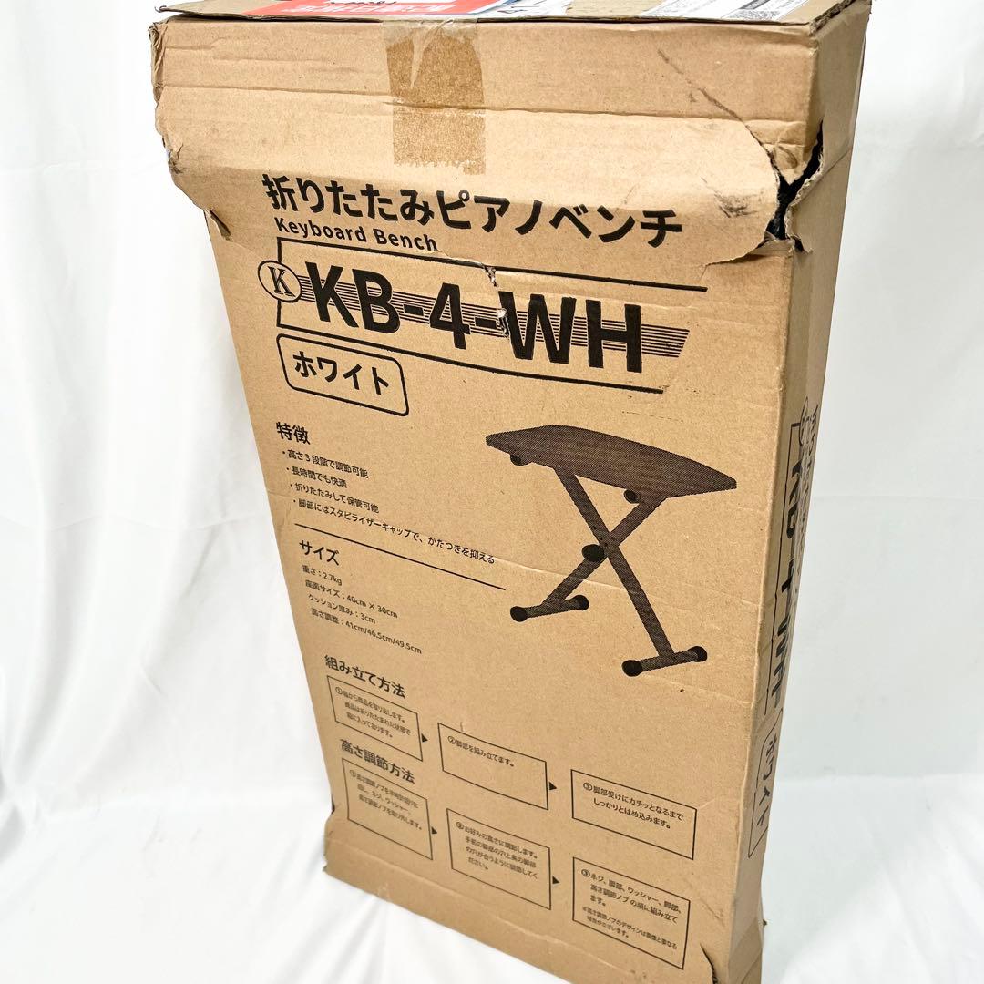 CARINA-LS290 電子ピアノ 88鍵盤 スタンド イス付き　23年製