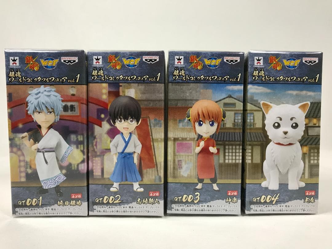 [新品・未開封]銀魂 ワールドコレクタブルフィギュア vol.1 コンプセット