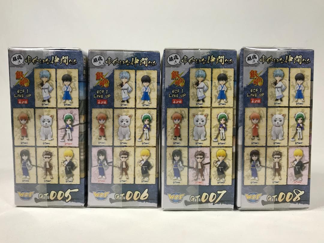 [新品・未開封]銀魂 ワールドコレクタブルフィギュア vol.1 コンプセット