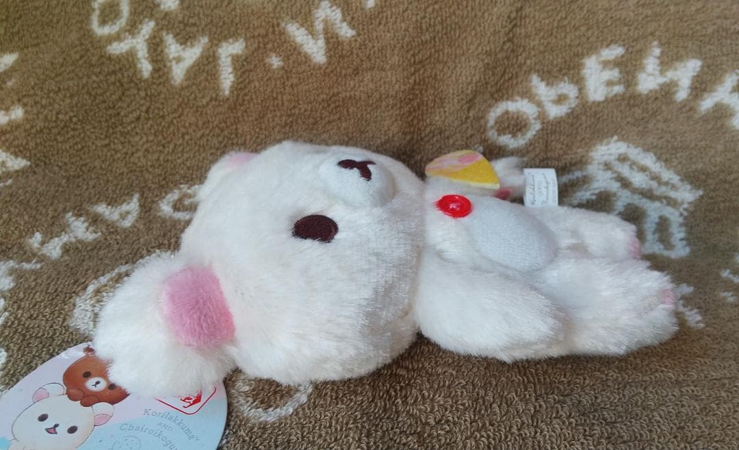 コリラックマ　ハッピーアイスクリーム　ボールチェーン付きぬいぐるみ