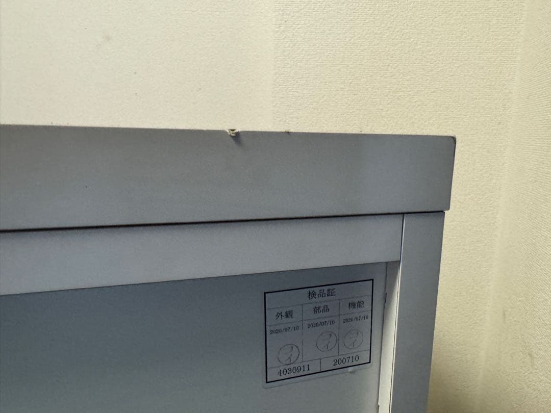 ニトリ　キッチンカウンター　アルミナ2 100CT WH