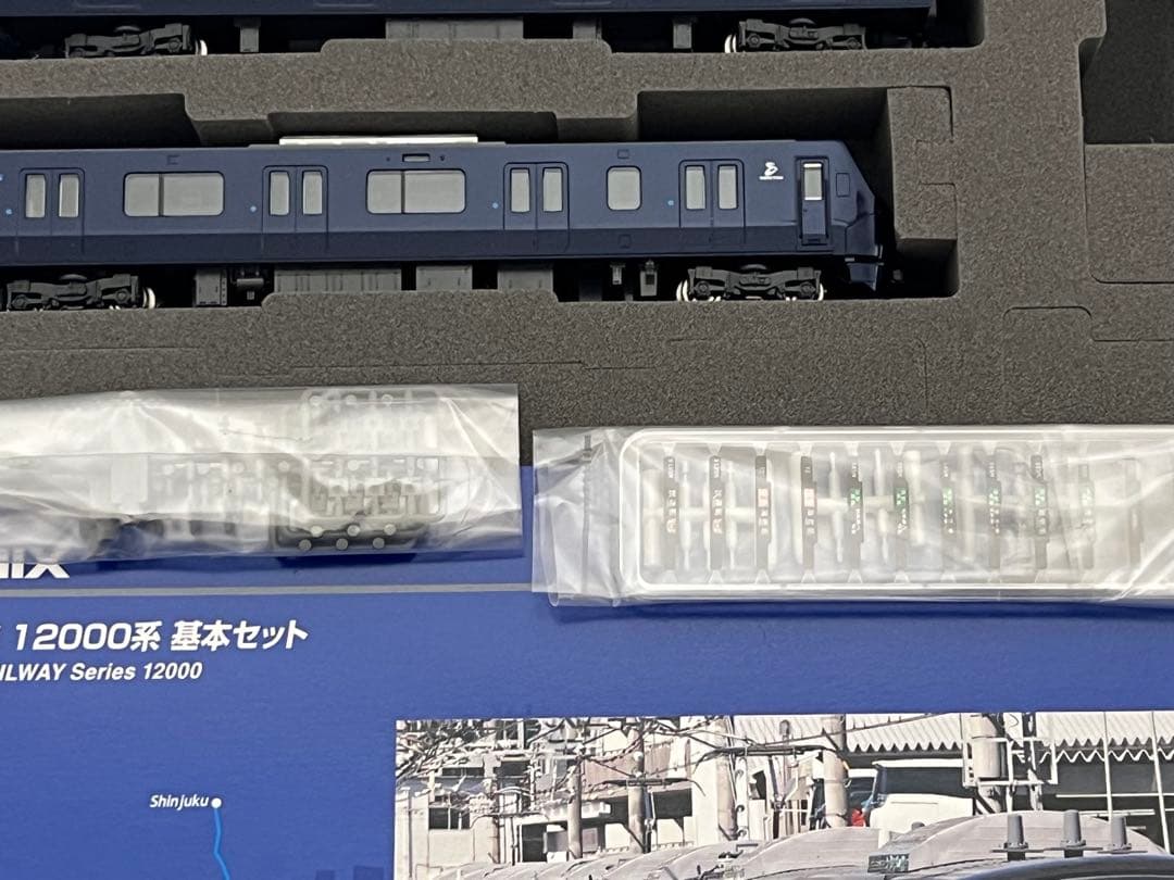 tomix 相鉄12000系　基本セット