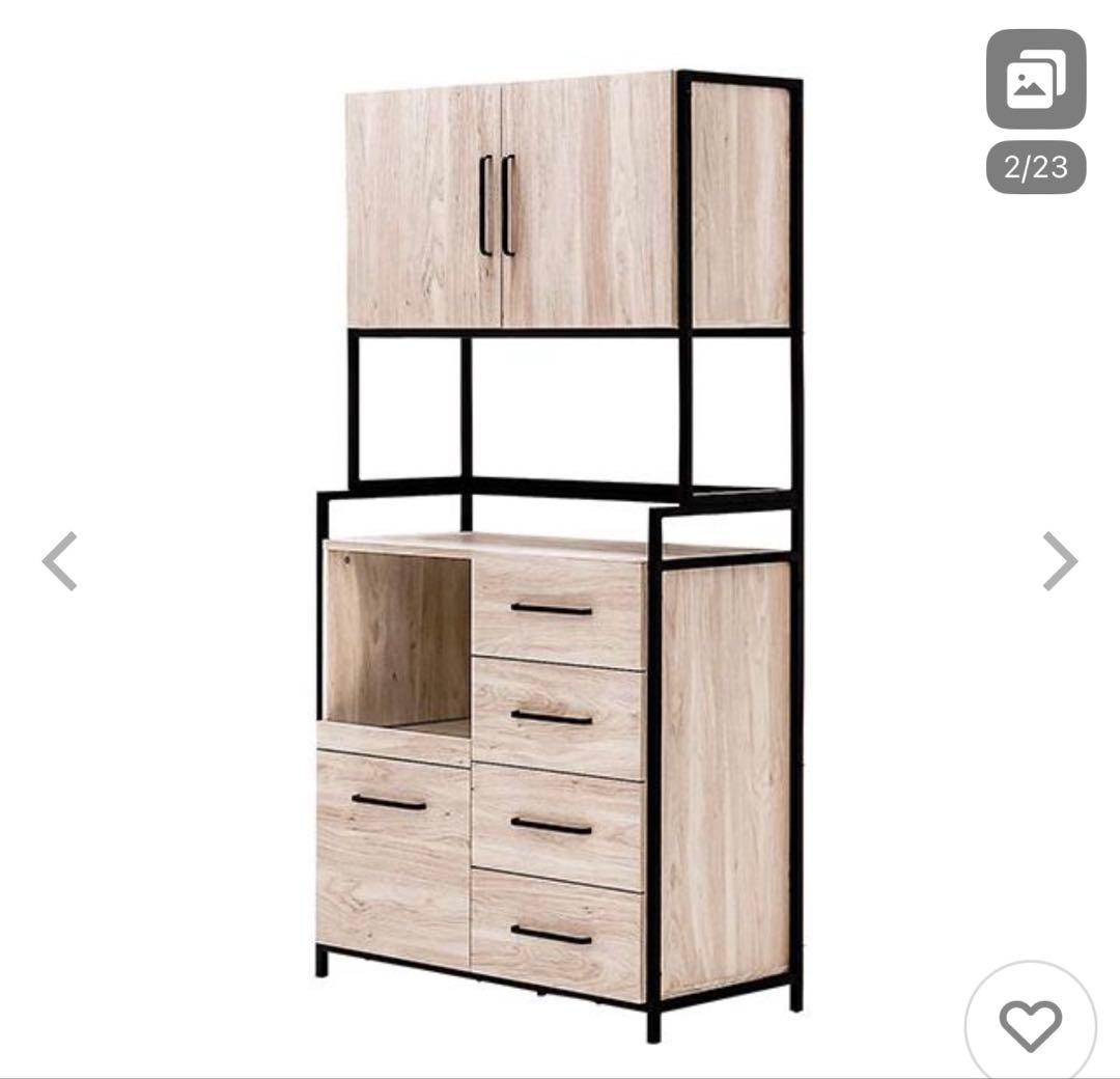 キッチンボード カップボード 食器棚