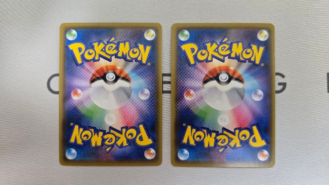 【2枚】マオ&スイレン SR