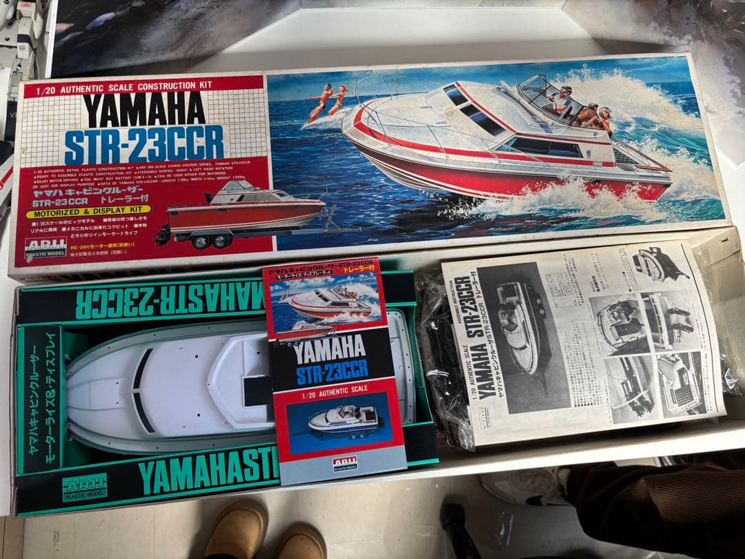 YAMAHA STR-23CCR 1/20スケール模型