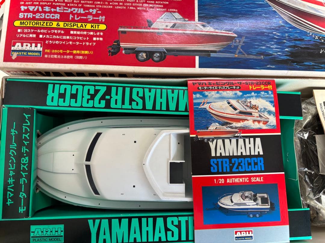YAMAHA STR-23CCR 1/20スケール模型