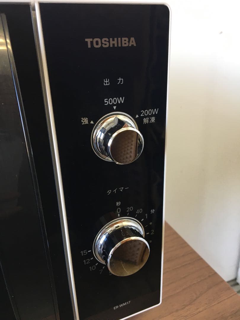 S934 HITACHI フラット電子レンジ　2022年製