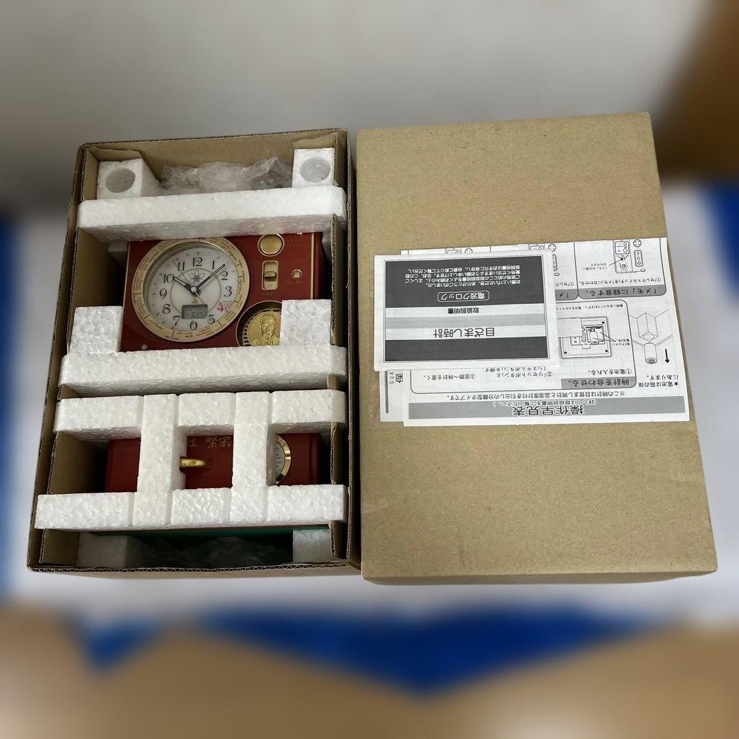 【幻の未使用品】SEkO￼ スジャター置き時計￼ めいらくグループ記念品非売品