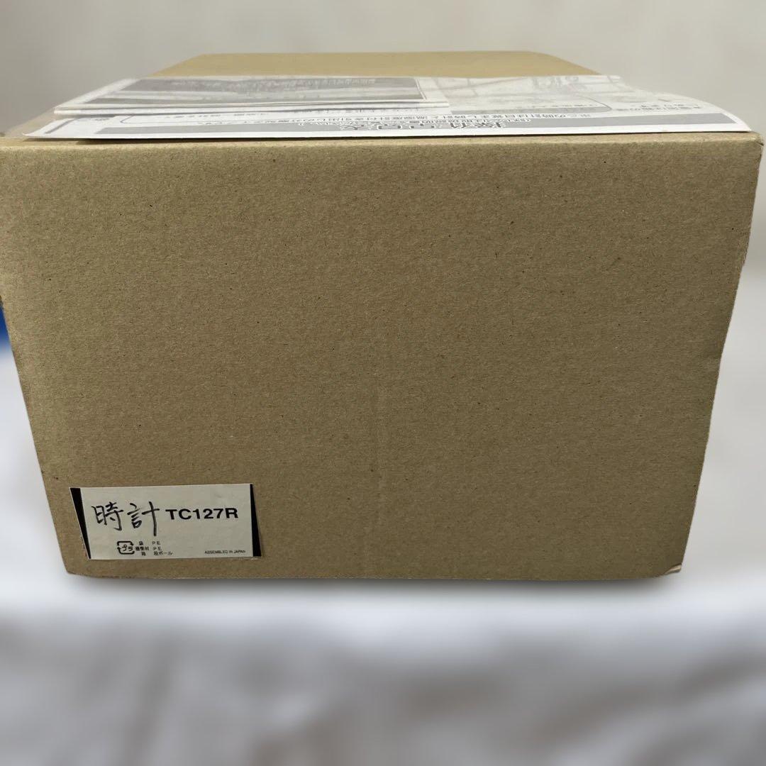 【幻の未使用品】SEkO￼ スジャター置き時計￼ めいらくグループ記念品非売品