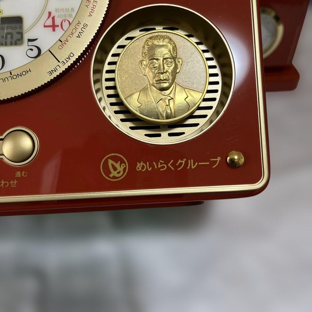 【幻の未使用品】SEkO￼ スジャター置き時計￼ めいらくグループ記念品非売品