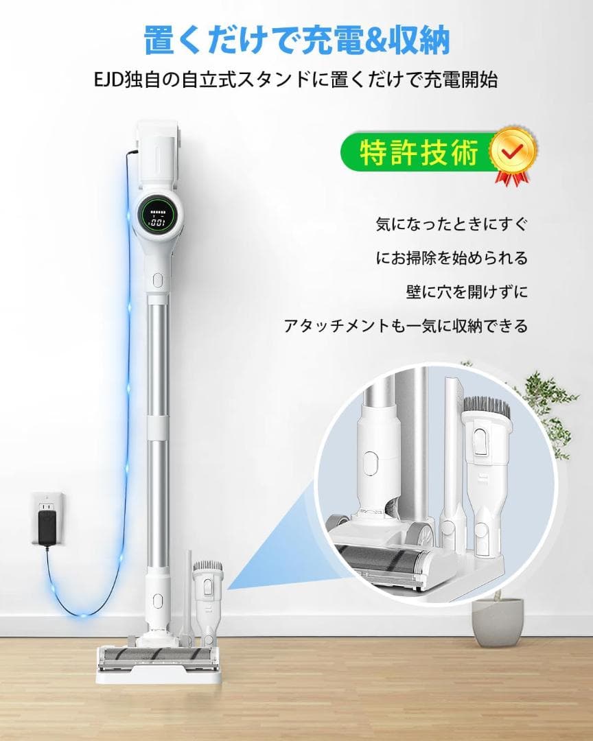 掃除機 コードレス コードレス掃除機 軽量 サイクロン式 3段吸引力 低騒音