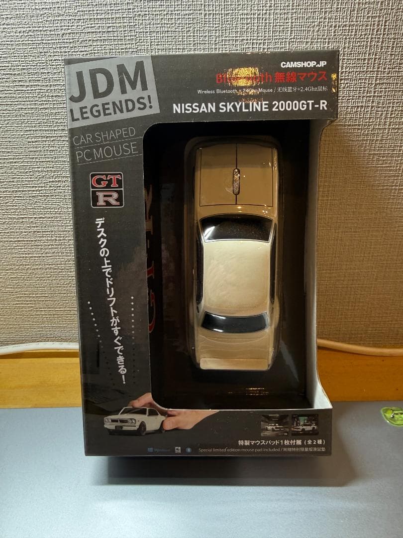 1000個限定 無線マウス 日産スカイライン 2000 GT-R ホワイト