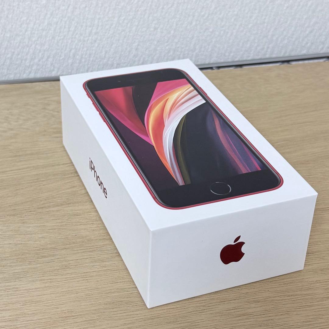 Apple iPhone SE(第2世代) レッド 128GB SIMフリー