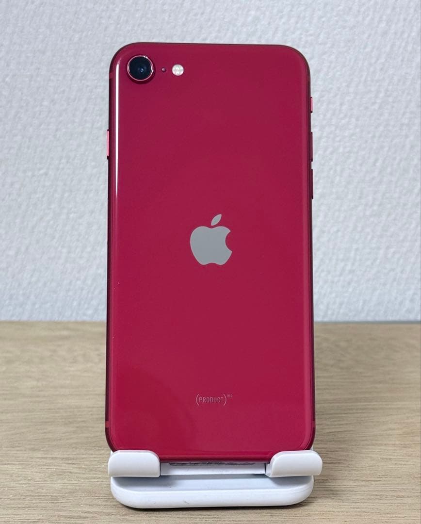 Apple iPhone SE(第2世代) レッド 128GB SIMフリー
