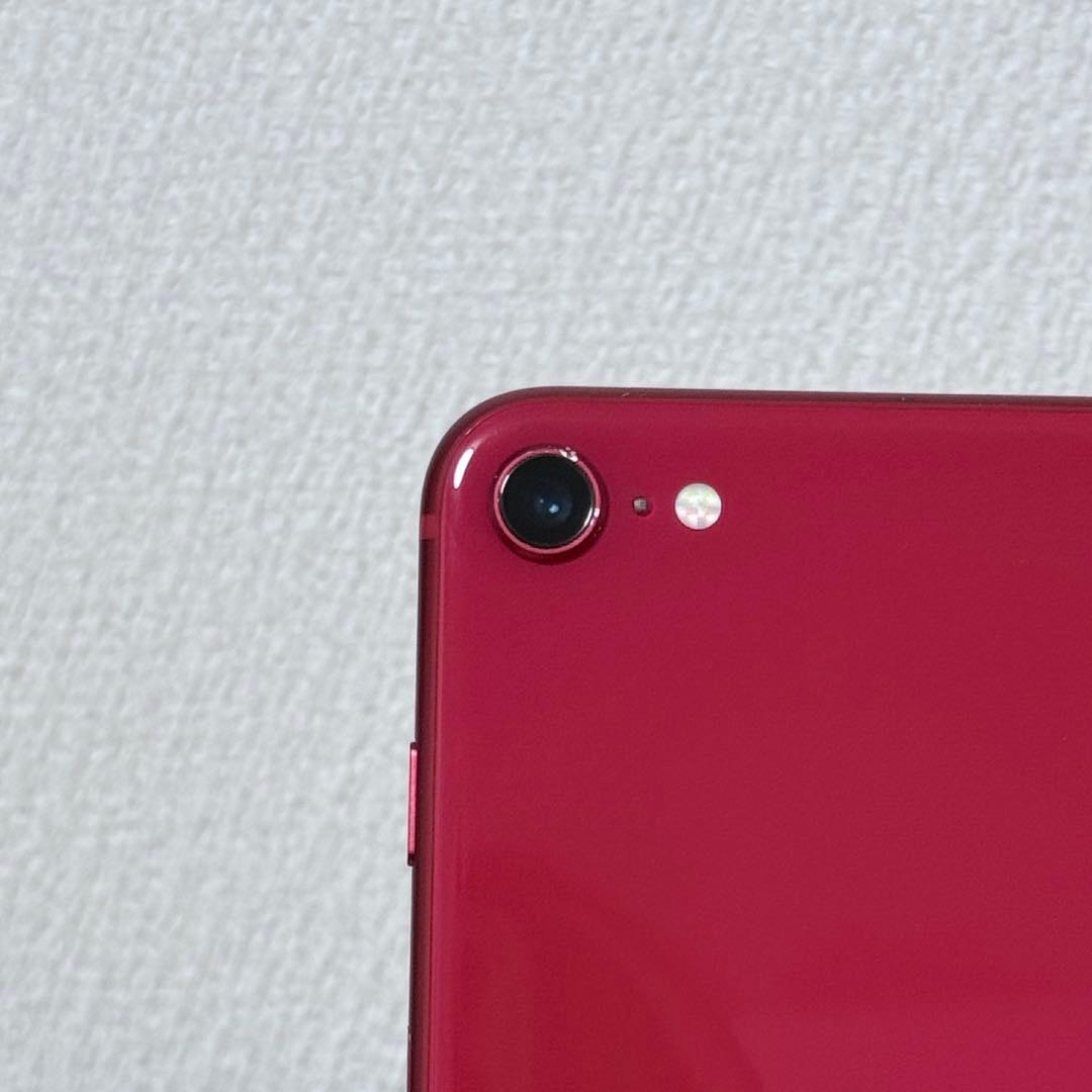Apple iPhone SE(第2世代) レッド 128GB SIMフリー