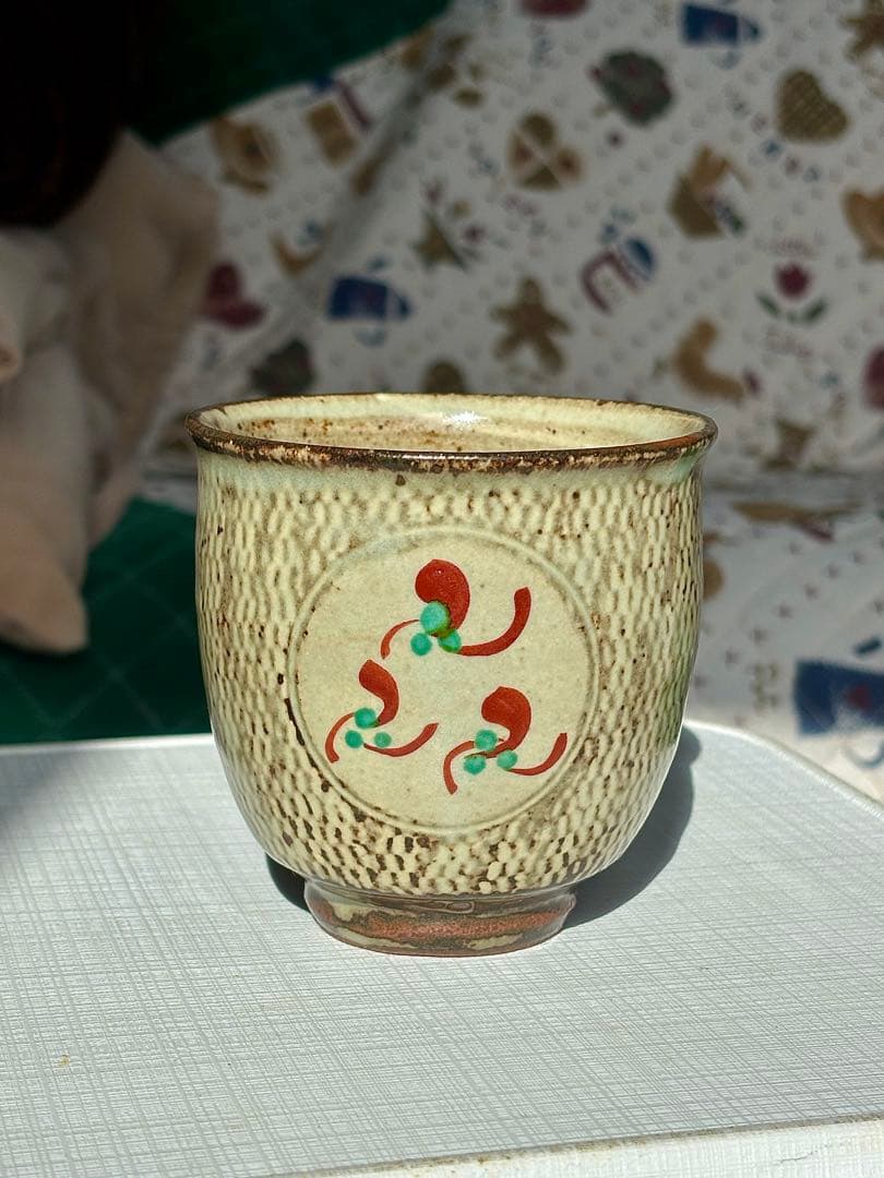 人間国宝　島岡達三 象嵌赤絵湯呑　益子焼　湯呑　ぐい呑