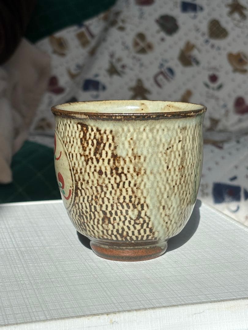 人間国宝　島岡達三 象嵌赤絵湯呑　益子焼　湯呑　ぐい呑