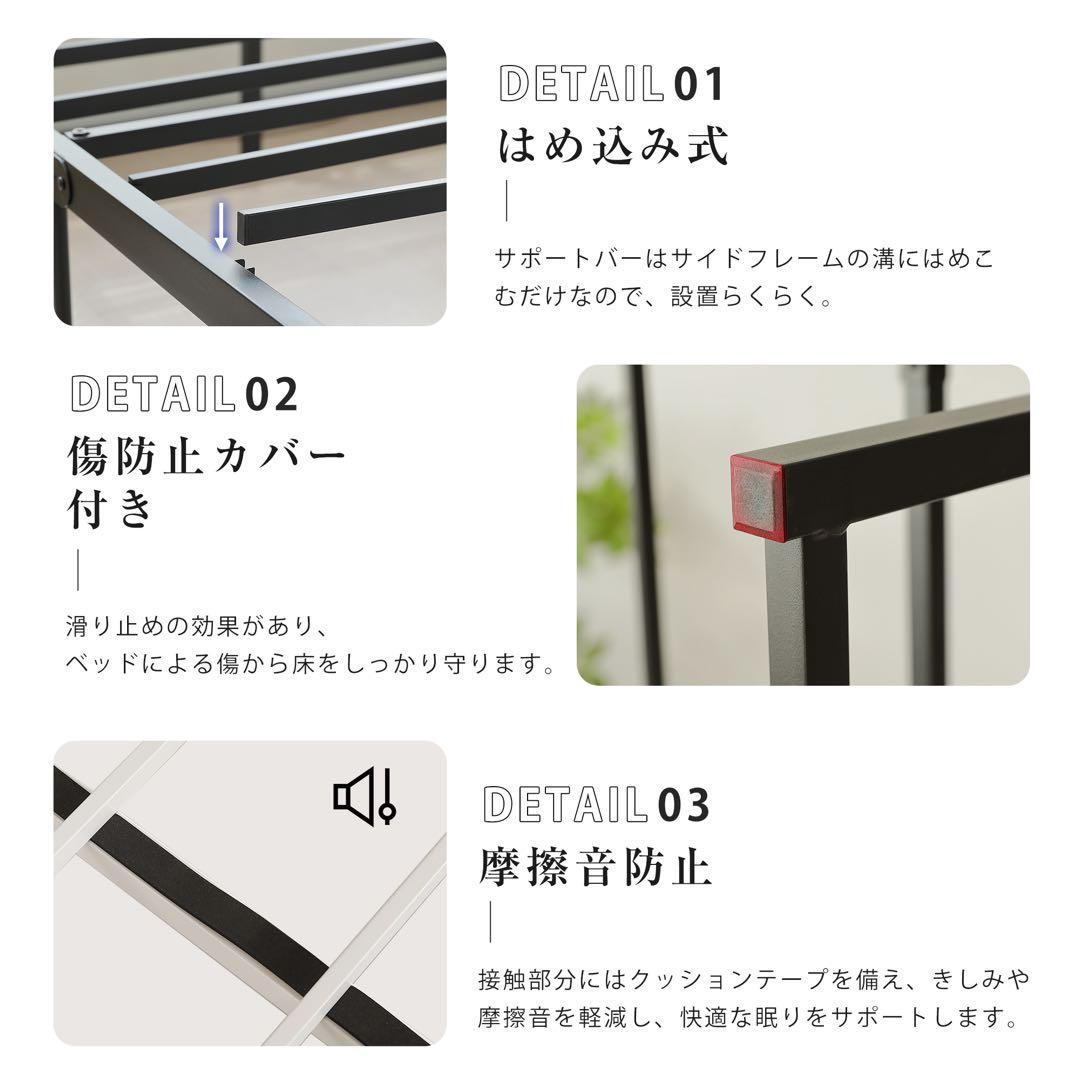 シングル ベッドフレーム パイプベッド 木製×アイアン 下収納 組立品