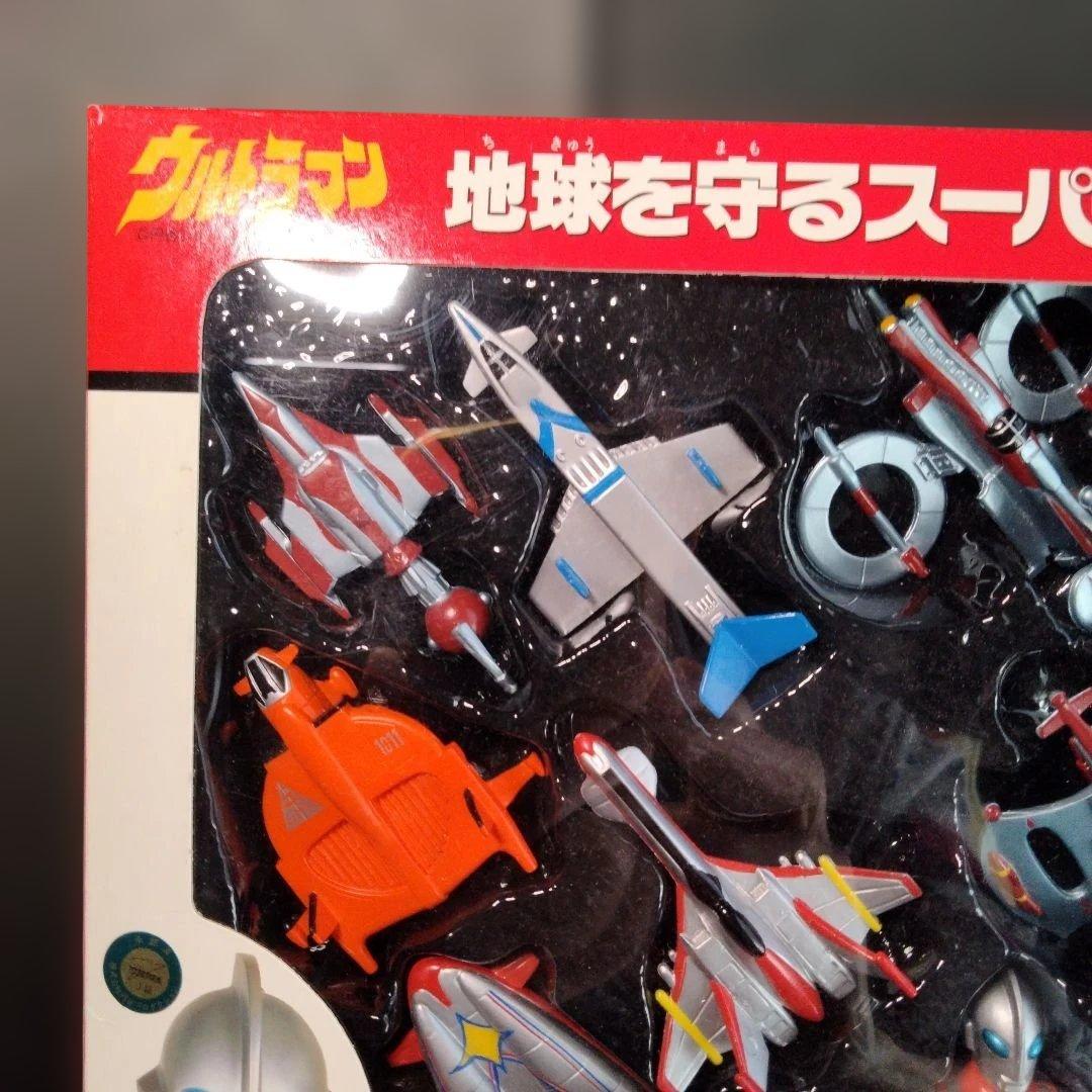 １９９６年発売　ウルトラマン　出撃！！　ウルトラメカセレクションⅡ