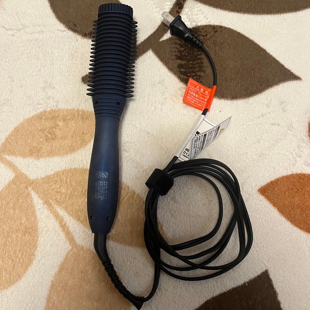 スタイリングブラシアイロン ヴィエールS