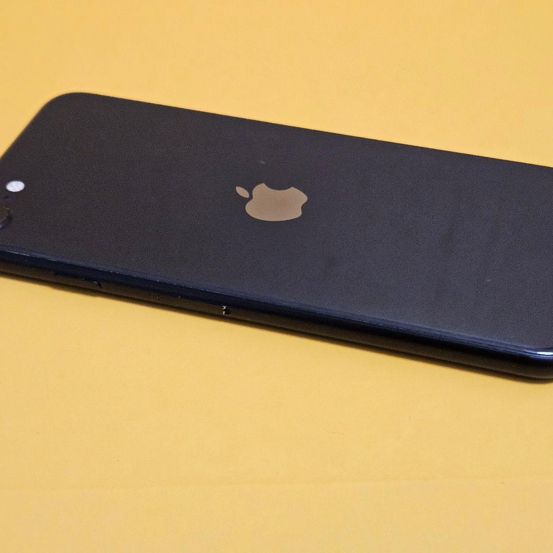 iPhone SE2(第2世代) 64GB｜24時間以内発送#827