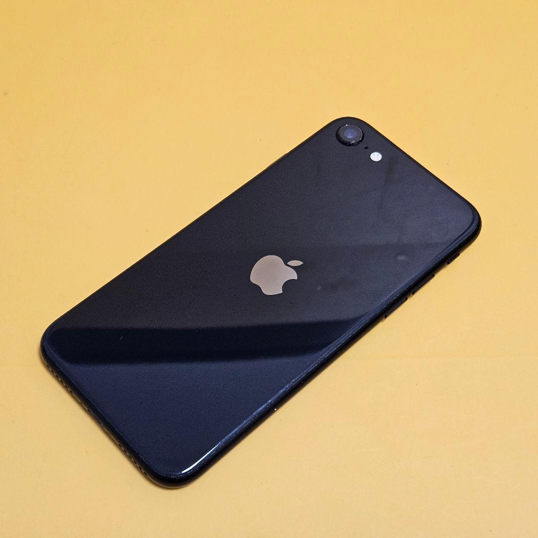 iPhone SE2(第2世代) 64GB｜24時間以内発送#827