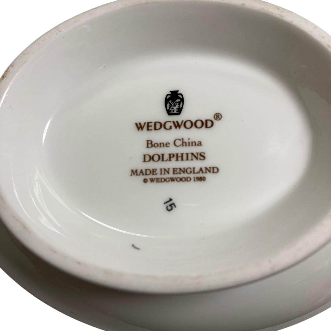 【送料込】(ウェッジウッド)ドルフィンホワイト　グレービーボート