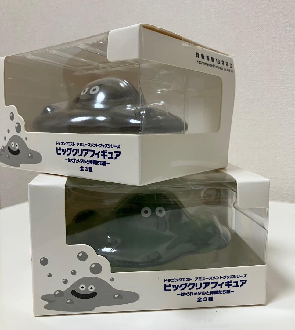 アクリルビッグスライムドラクエクリアはぐれメタルスライムバブルスライムフィギュア