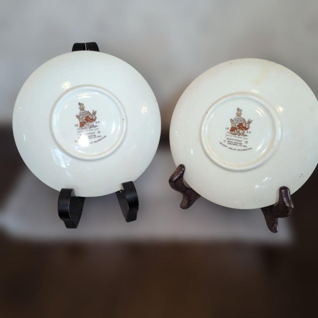 〈ゴールデン・ジュブリー・セレブレーション・プレート〉＆〈バニキンズ〉セット