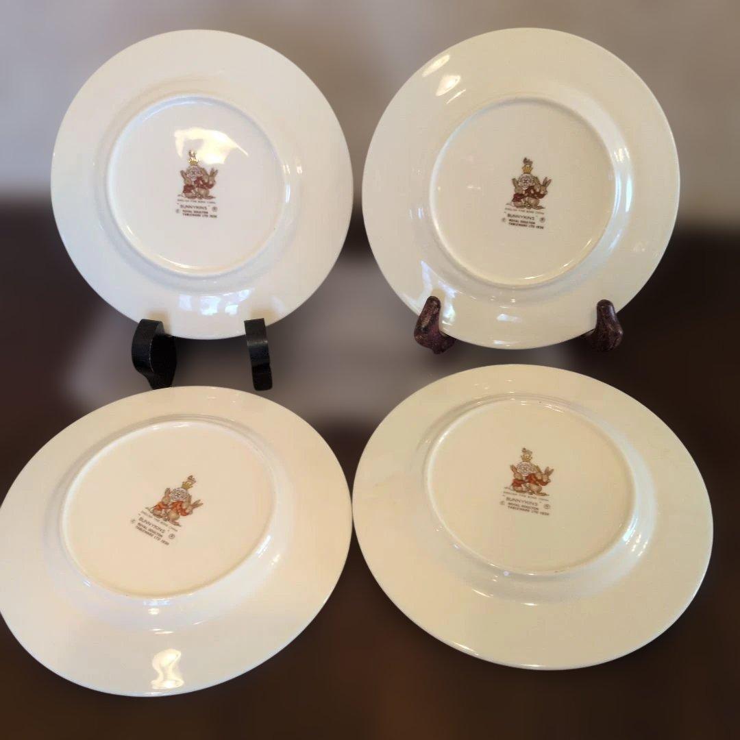 〈ゴールデン・ジュブリー・セレブレーション・プレート〉＆〈バニキンズ〉セット