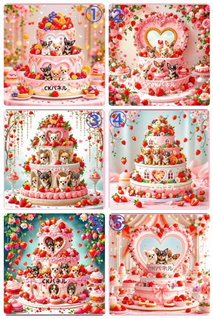 ⭐️オーダーお受付用　確認用生地一部 25⭐️