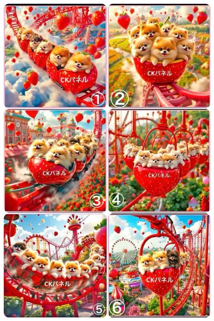 ⭐️オーダーお受付用　確認用生地一部 25⭐️