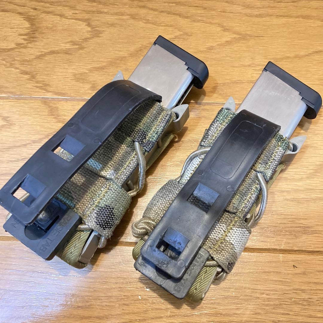 実物 HSGI TACO ピストル用 2個
