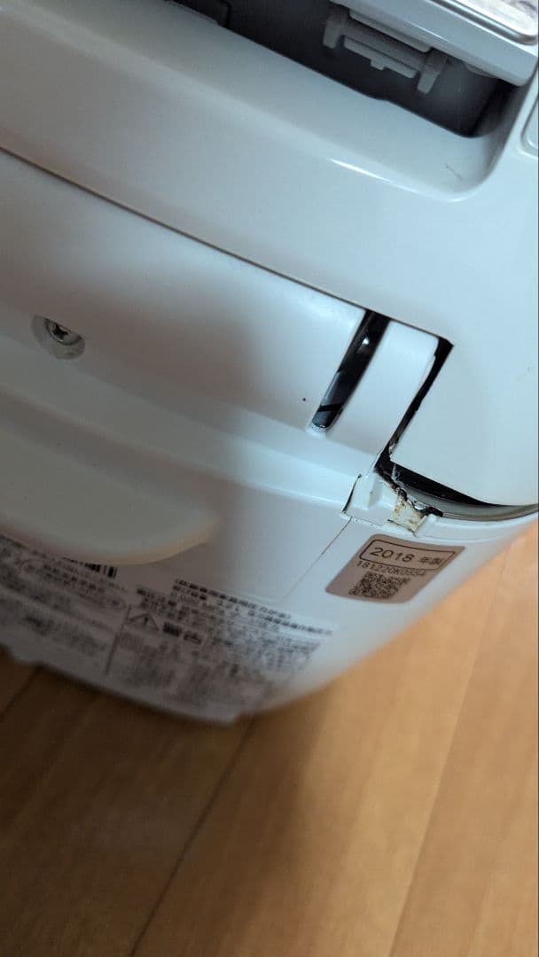 Panasonic SR-PB10E6 炊飯器