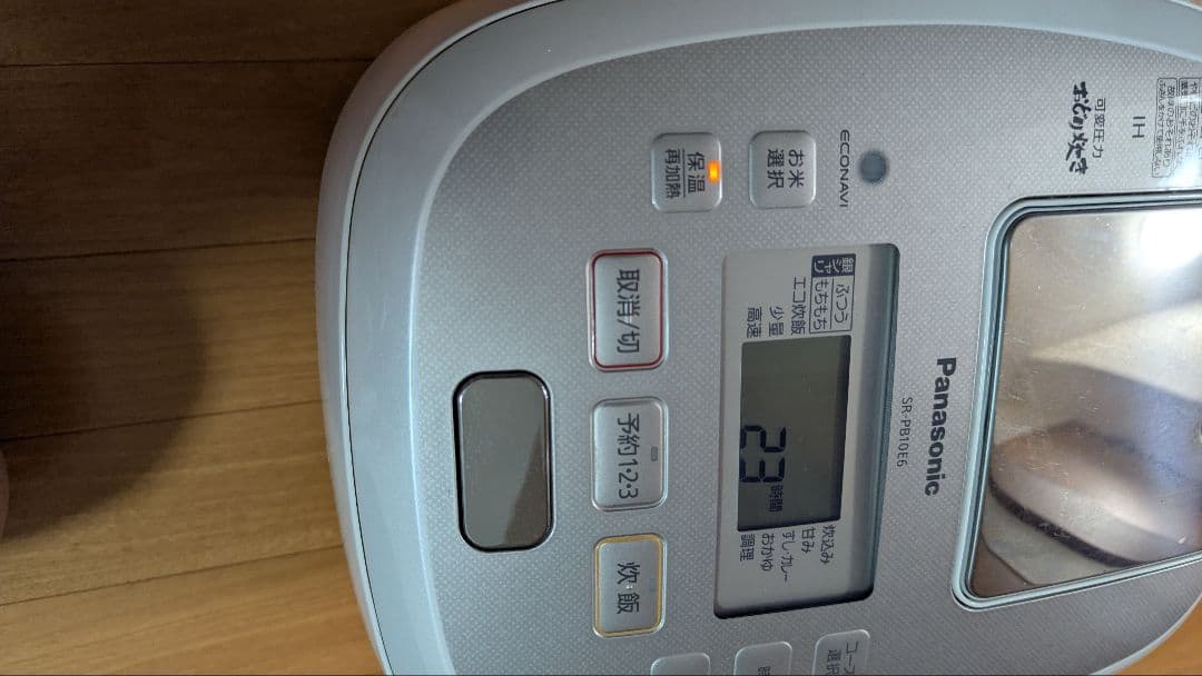 Panasonic SR-PB10E6 炊飯器