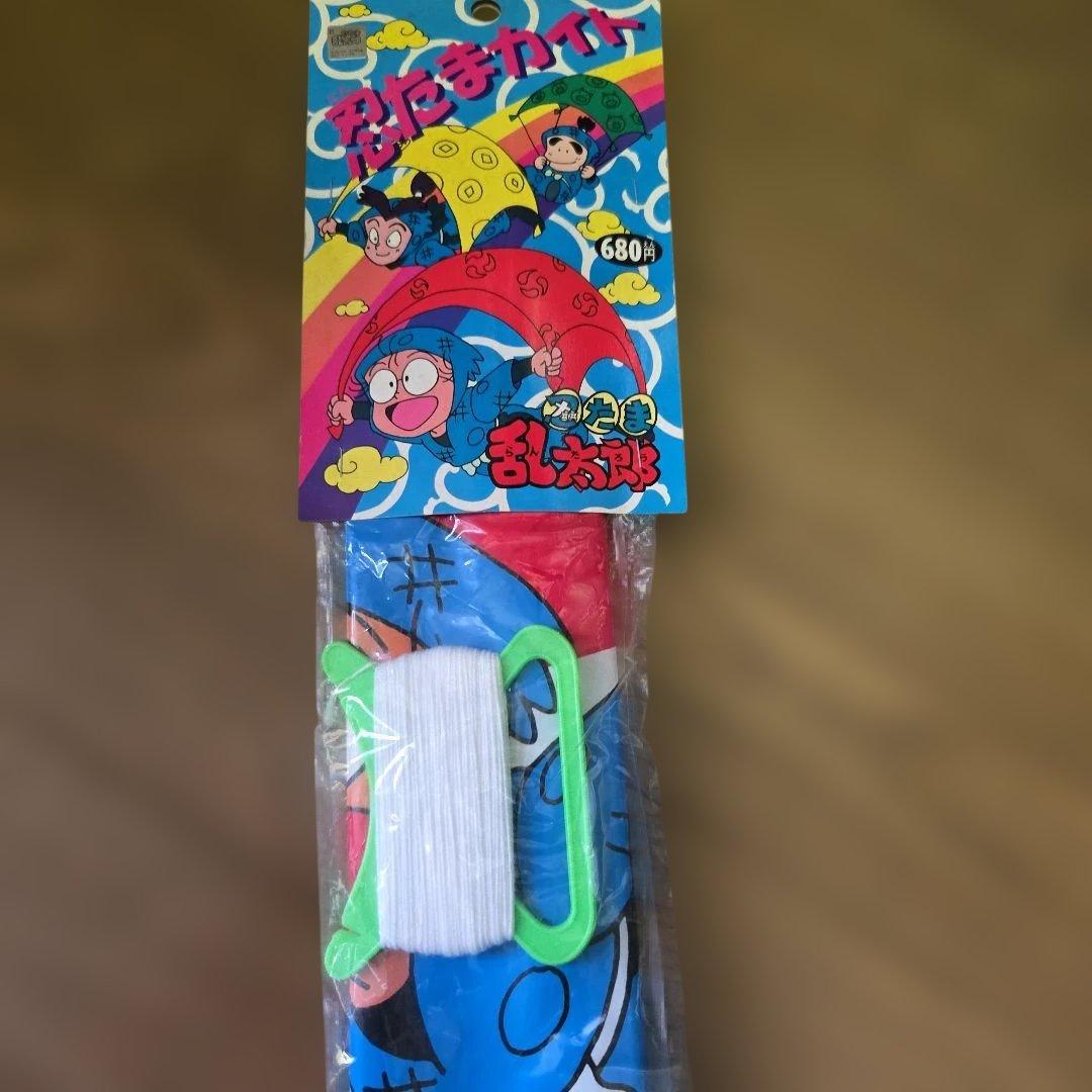 忍たま乱太郎　昭和レトロ