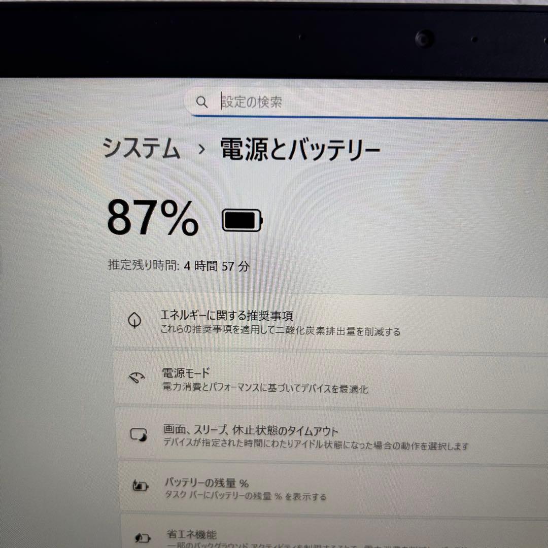 DELL ノートパソコン PC SSD256 Win11 Corei5 A53