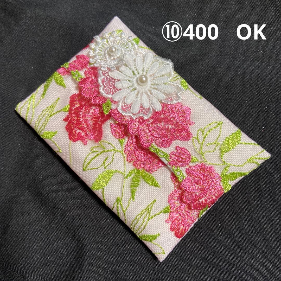 ②モコ様ポケットティッシュケース