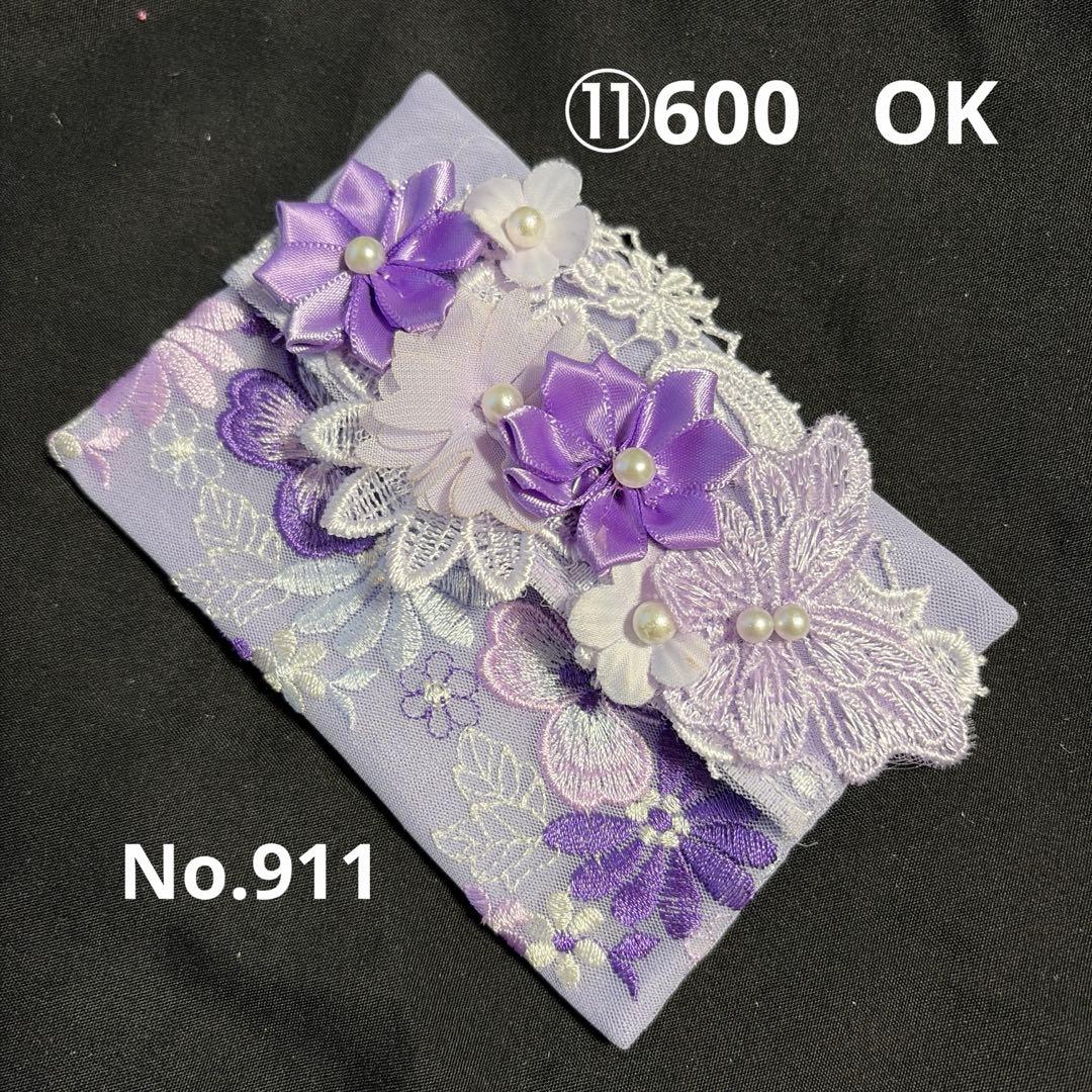 ②モコ様ポケットティッシュケース