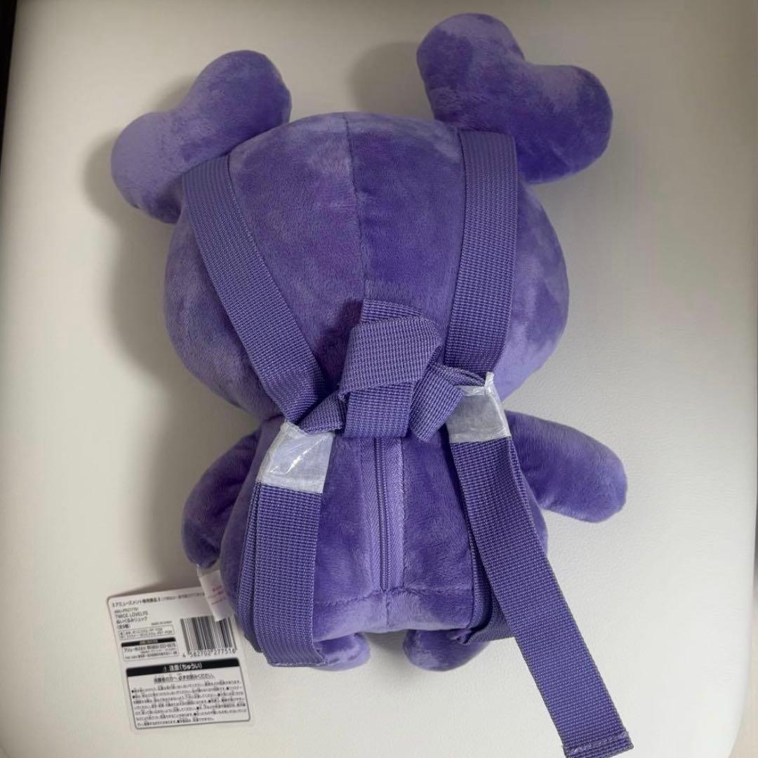 TWICE LOVELYS サブリー ぬいぐるみリュック