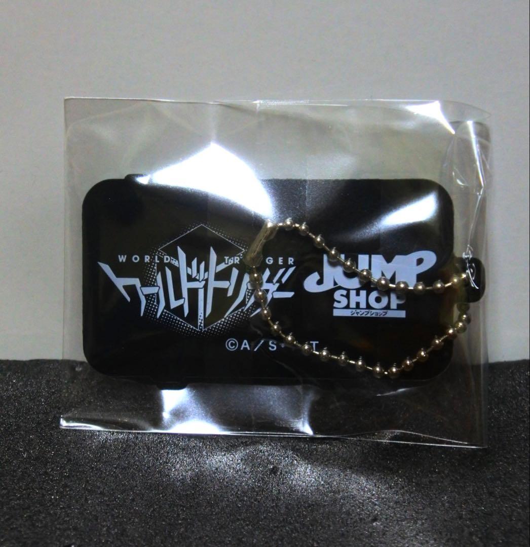 ワールドトリガー ジャンプショップ スマホ型ラバーストラップ 空閑遊真