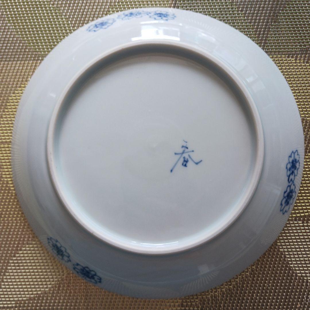 九谷焼：染付桜文皿・正木春蔵《中皿・18.0cm》